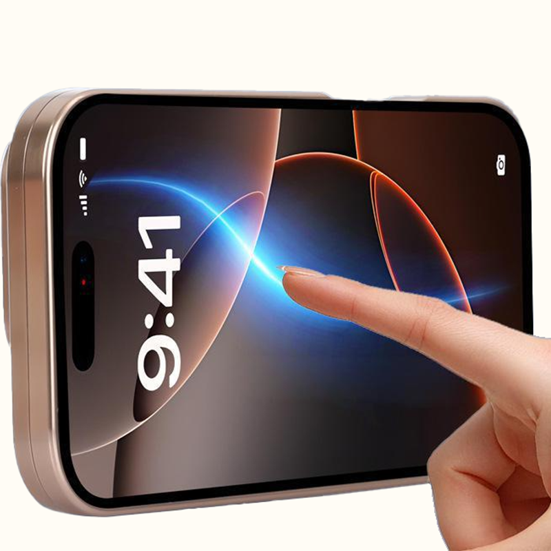 Magnetic Anti-Peep Phone Case